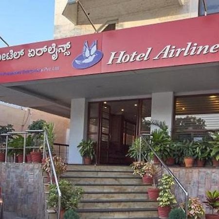 Airlines Hotel Mysore Exterior foto