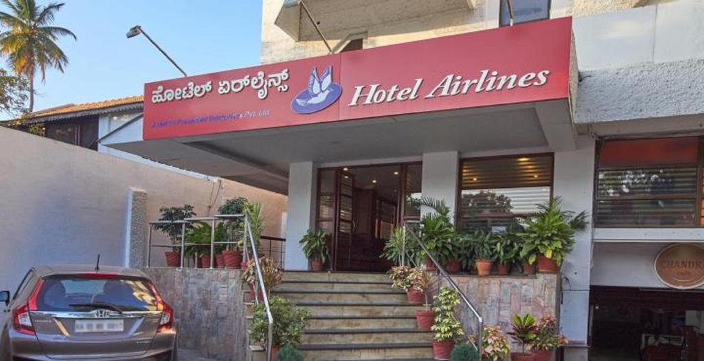 Airlines Hotel Mysore Exterior foto